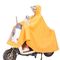 Мотоцикл ехать плащпалата дождя двойного велосипеда водоустойчивая желтая